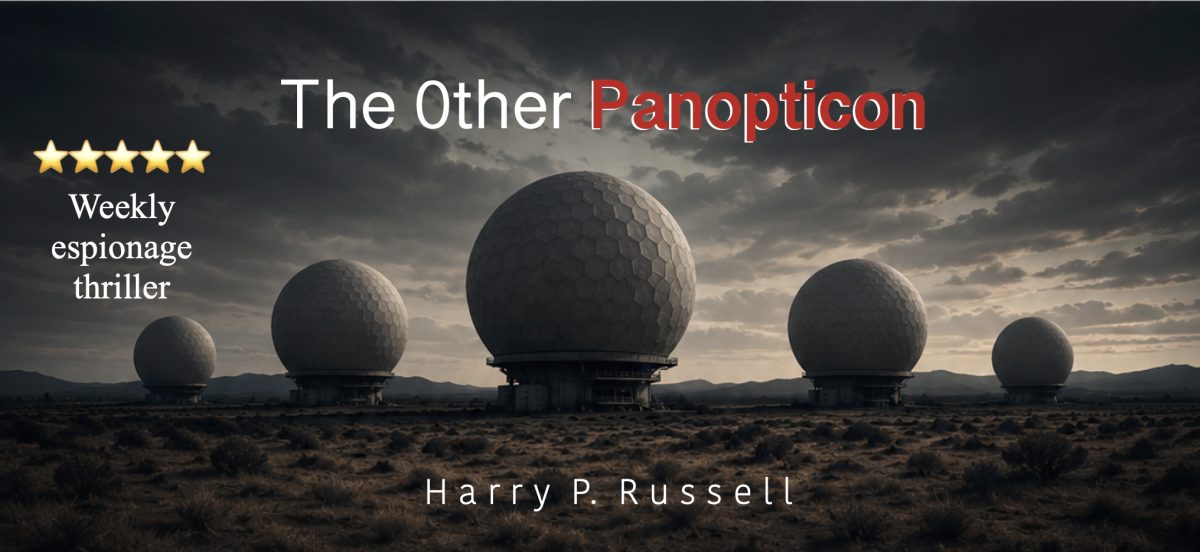 The Other Panopticon